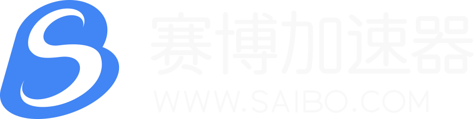 J9九游网游加速器_J9九游游戏加速器